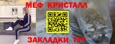 твердый Кулебаки