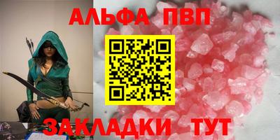 ECSTASY Краснознаменск