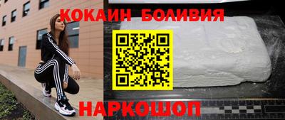 альфа пвп VHQ Кунгур