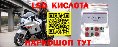 ECSTASY Краснознаменск