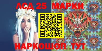 альфа пвп VHQ Кунгур