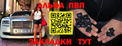 ECSTASY Краснознаменск