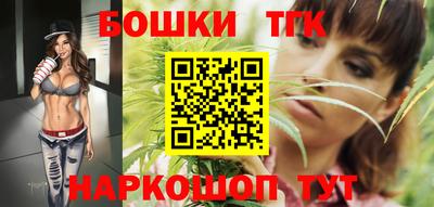 альфа пвп VHQ Кунгур