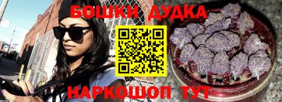 твердый Кулебаки