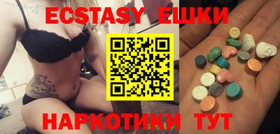 твердый Кулебаки