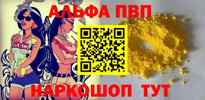 ECSTASY Краснознаменск