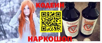 ECSTASY Краснознаменск