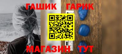 альфа пвп VHQ Кунгур